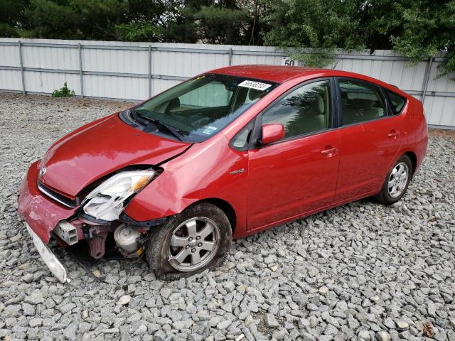 TOYOTA PRIUS 2008 with VIN JTDKB20U683413083 - Photo from auction