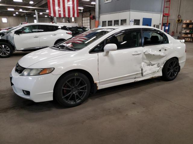 HONDA CIVIC SI 2009 with VIN 2HGFA55589H705065 - Photo from auction