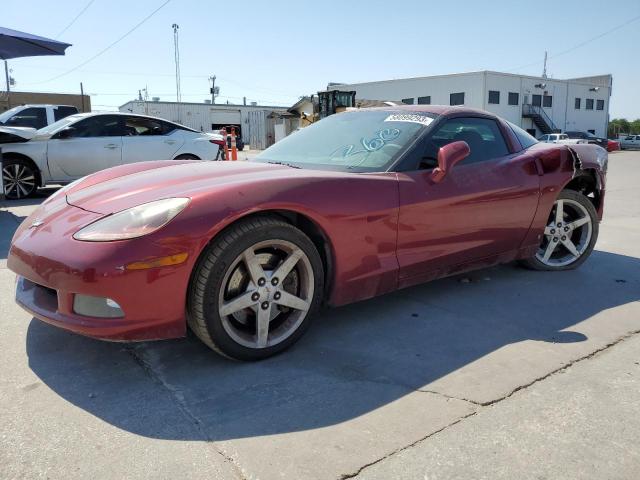 CHEVROLET CORVETTE 2007 with VIN 1G1YY26U075107475 - Photo from auction