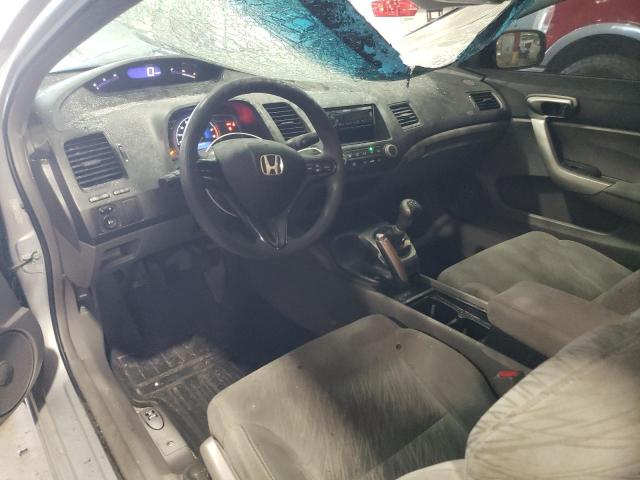 Photo 8 from auction – 2007 HONDA CIVIC with VIN 2HGFG11617H550829