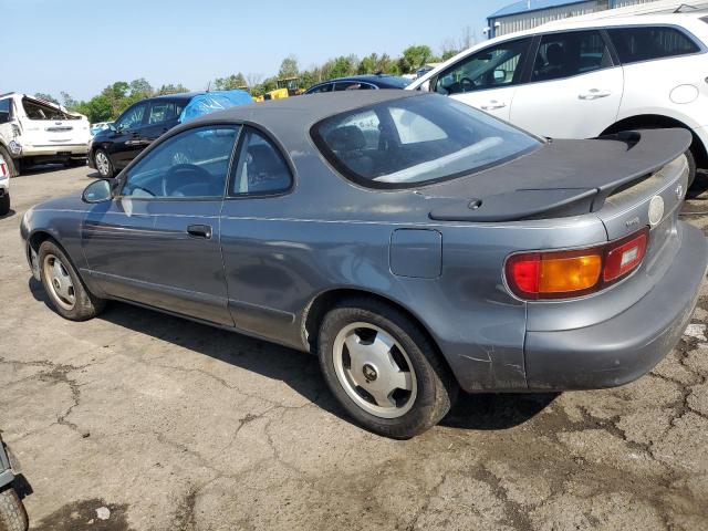 Photo 2 from auction – 1992 TOYOTA CELICA ST with VIN JT2AT86F4N0095300