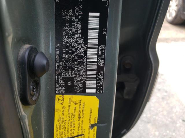 Фото 14 с аукциона – 2007 TOYOTA HIGHLANDER с VIN JTEGD21A370167075