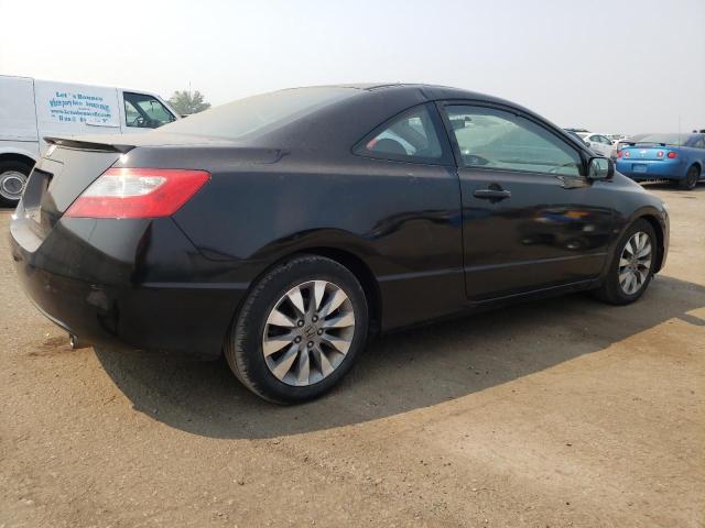 Photo 3 from auction – 2011 HONDA CIVIC EXL with VIN 2HGFG1B95BH509783
