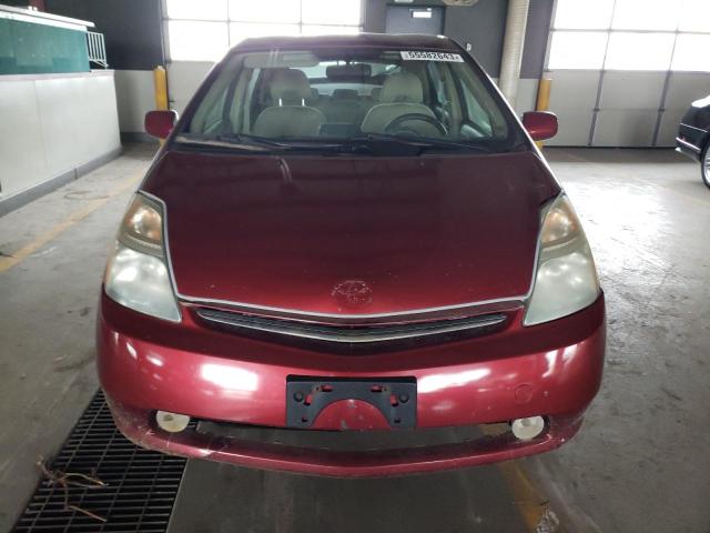 Photo 5 from auction – 2005 TOYOTA PRIUS with VIN JTDKB20U353050379