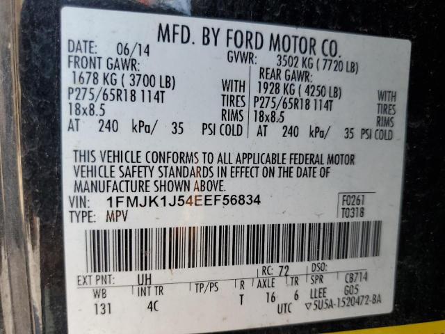 Photo 14 from auction – 2014 FORD EXPEDITION with VIN 1FMJK1J54EEF56834