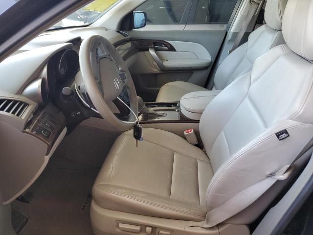 Photo 7 from auction – 2012 ACURA MDX with VIN 2HNYD2H2XCH502159