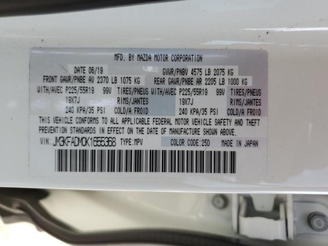 Photo 14 from auction – 2019 MAZDA CX-5 GRAND with VIN JM3KFADM0K1655368