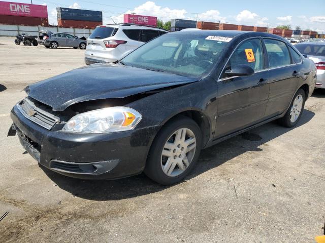 2007 Chevrolet Impala
