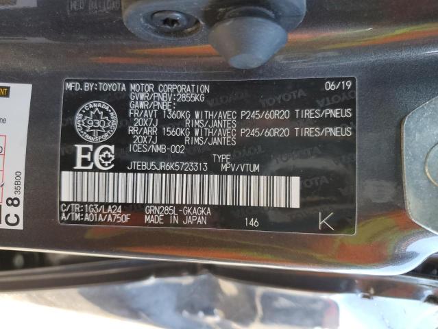Photo 14 from auction – 2019 TOYOTA 4RUNNER SR with VIN JTEBU5JR6K5723313