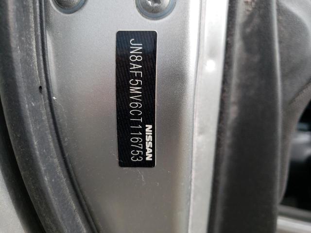 Photo 14 from auction – 2012 NISSAN JUKE S with VIN JN8AF5MV6CT116753