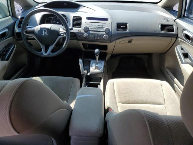 Photo 8 from auction – 2010 HONDA CIVIC LX with VIN 19XFA1F54AE014167