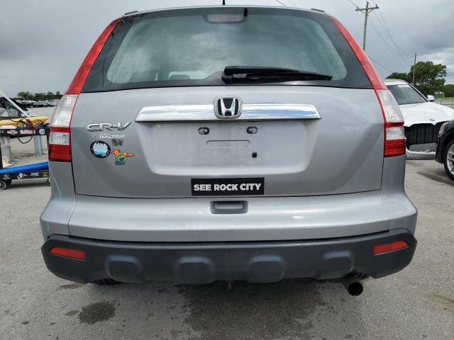 Photo 6 from auction – 2007 HONDA CR-V EX with VIN JHLRE48577C034819