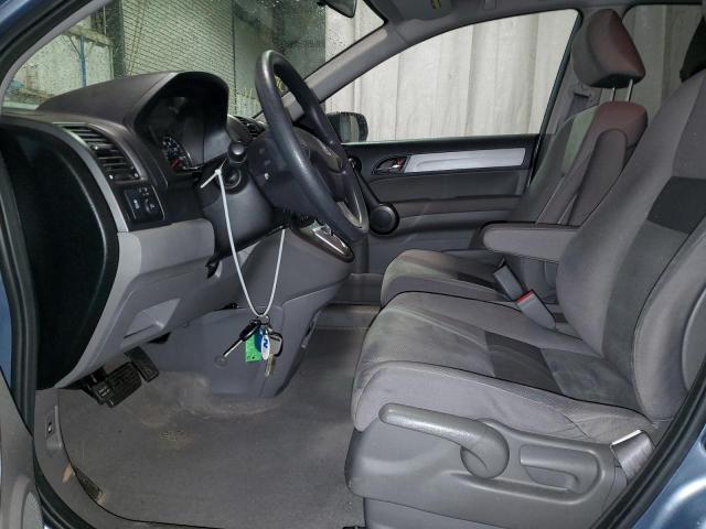 Photo 7 from auction – 2011 HONDA CR-V EX with VIN JHLRE4H56BC008656