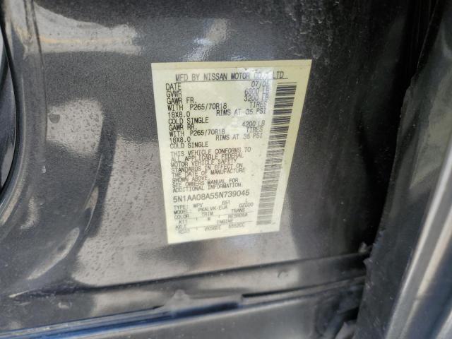 Photo 14 from auction – 2005 NISSAN ARMADA SE with VIN 5N1AA08A55N739045