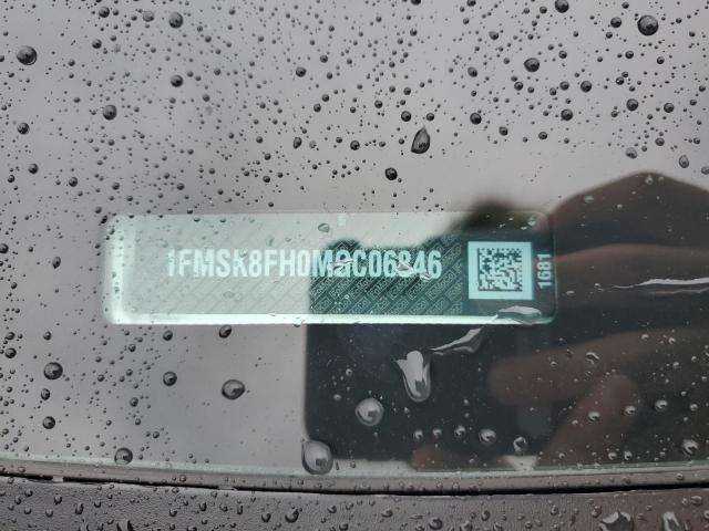 Foto 14 de la subasta – 2021 FORD EXPLORER L con VIN 1FMSK8FH0MGC06846