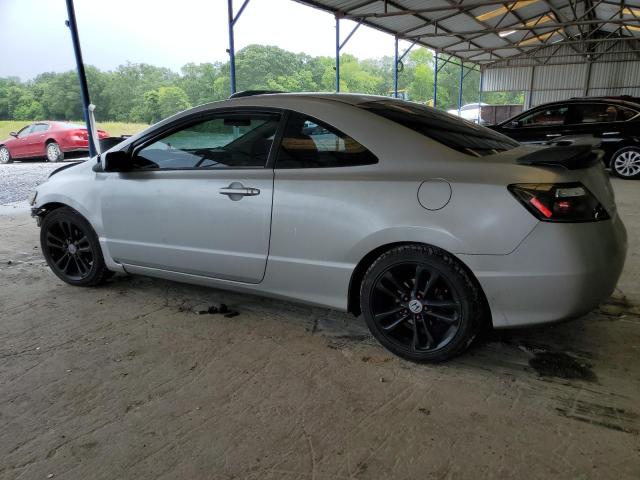 Photo 2 from auction – 2006 HONDA CIVIC EX with VIN 2HGFG11846H555300