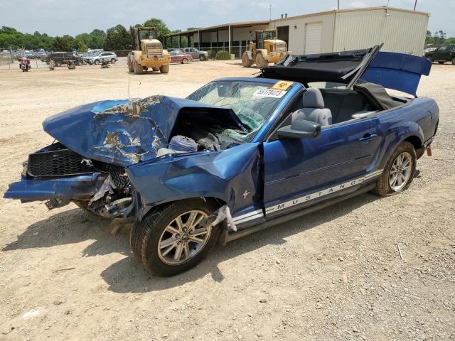 FORD MUSTANG 2008 with VIN 1ZVHT84N485185986 - Photo from auction