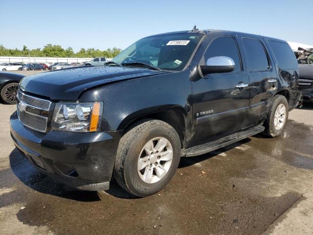 Photo 1 from auction – 2007 CHEVROLET TAHOE C150 with VIN 1GNFC13C17J395749
