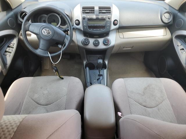 Photo 8 from auction – 2007 TOYOTA RAV4 with VIN JTMZD33V976025572