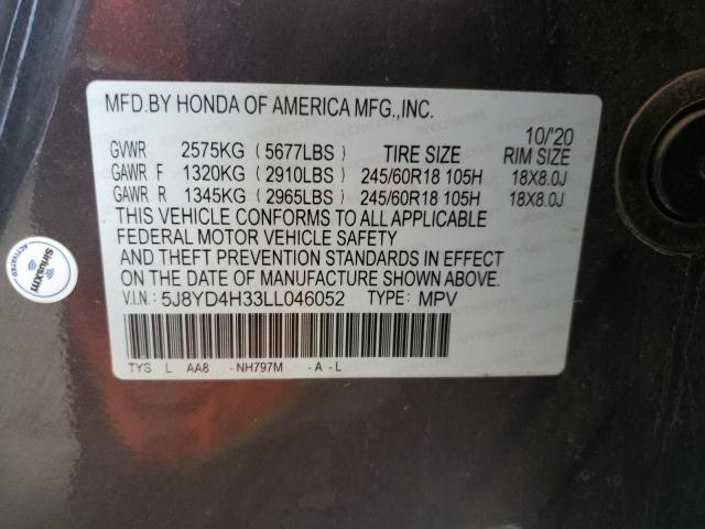 Photo 14 from auction – 2020 ACURA MDX with VIN 5J8YD4H33LL046052