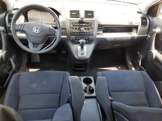 Photo 8 from auction – 2011 HONDA CR-V SE with VIN 5J6RE3H48BL014256