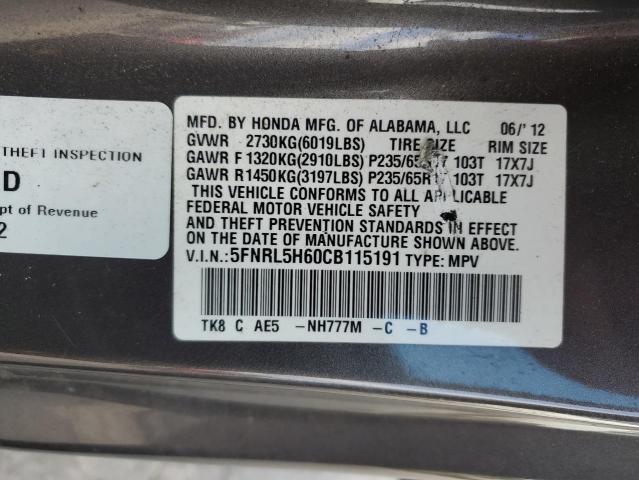 Photo 14 from auction – 2012 HONDA ODYSSEY EX with VIN 5FNRL5H60CB115191