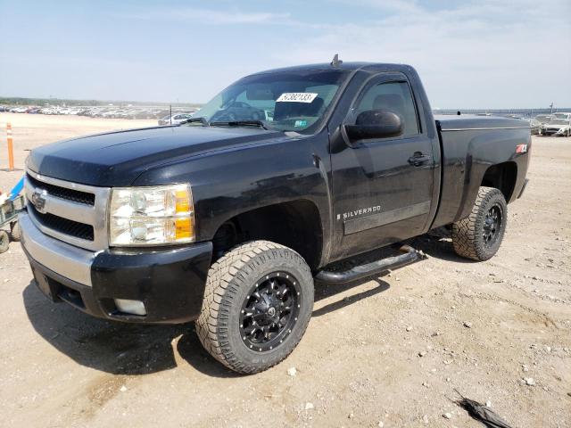 CHEVROLET SILVERADO 2008 with VIN 1GCEK14058Z284541 - Photo from auction