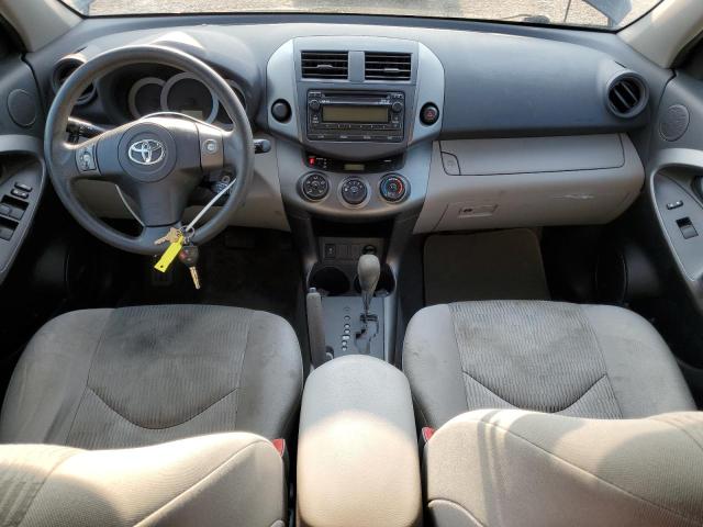 Photo 8 from auction – 2012 TOYOTA RAV4 with VIN 2T3ZF4DV1CW129531