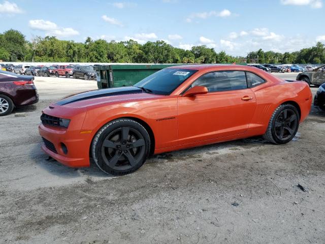 Photo 1 from auction – 2012 CHEVROLET CAMARO SS with VIN 2G1FJ1EJ0C9196281
