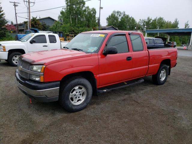 CHEVROLET SILVERADO 2004 with VIN 1GCEK19V74E291917 - Photo from auction