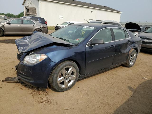 CHEVROLET MALIBU LS 2011 with VIN 1G1ZB5E16BF127201 - Photo from auction
