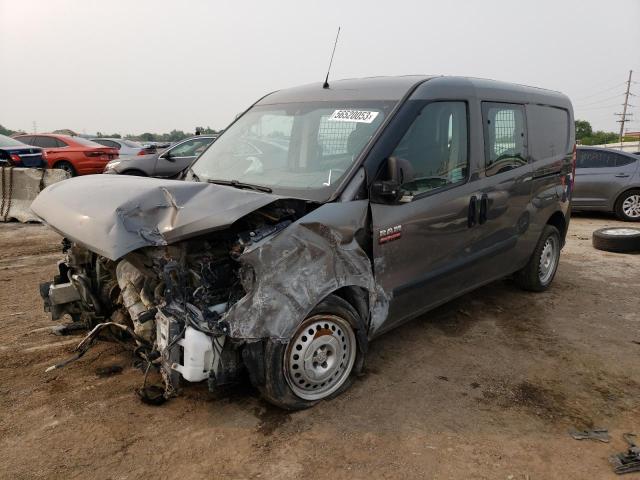 RAM PROMASTER 2018 with VIN ZFBERFAB9J6K07647 - Photo from auction