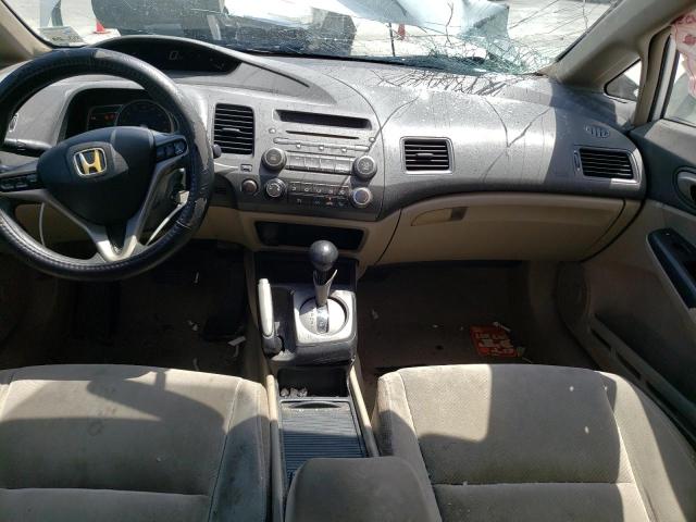 Photo 8 from auction – 2011 HONDA CIVIC EX with VIN 19XFA1F86BE023402