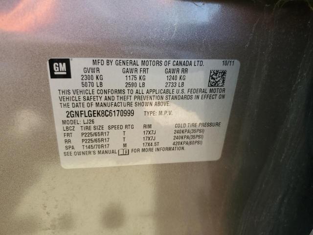 Photo 14 from auction – 2012 CHEVROLET EQUINOX LT with VIN 2GNFLGEK8C6170999