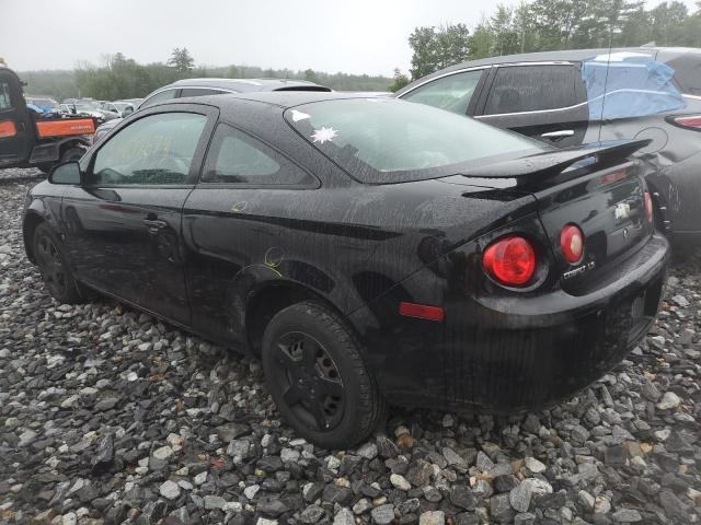 Photo 2 from auction – 2007 CHEVROLET COBALT LS with VIN 1G1AK15FX77376300