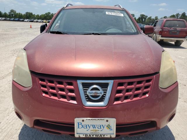 Photo 5 from auction – 2008 NISSAN ROGUE S with VIN JN8AS58T58W024477
