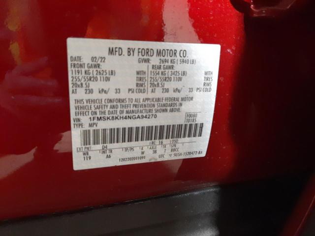 Photo 14 from auction – 2022 FORD EXPLORER S with VIN 1FMSK8KH4NGA94270