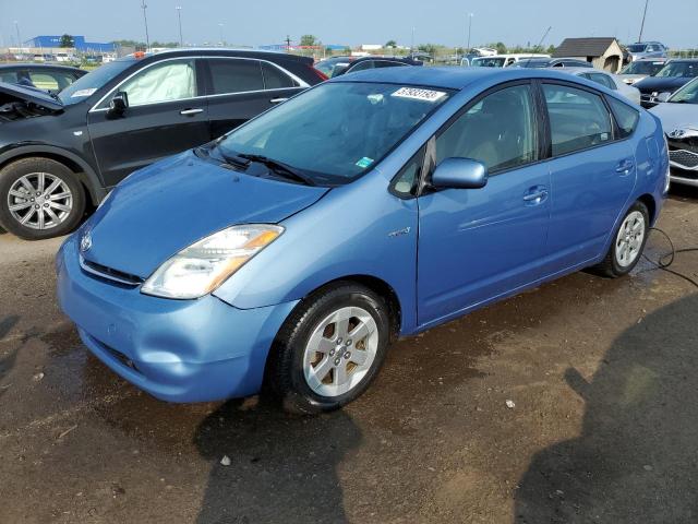 Photo 1 from auction – 2008 TOYOTA PRIUS with VIN JTDKB20U387704018
