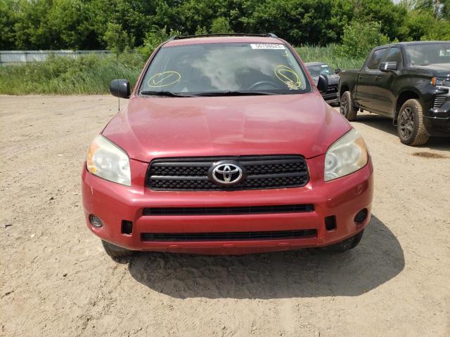 Photo 5 from auction – 2006 TOYOTA RAV4 with VIN JTMBD33V866021139