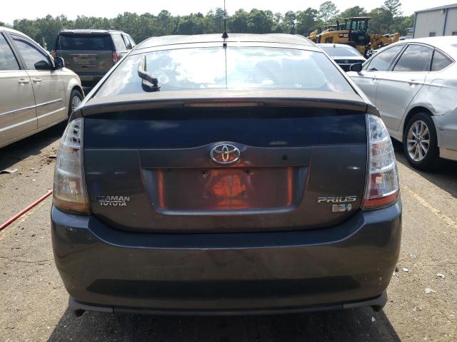 Photo 6 from auction – 2008 TOYOTA PRIUS with VIN JTDKB20U783426165