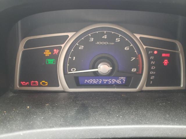 Photo 9 from auction – 2011 HONDA CIVIC LX with VIN 2HGFA1F55BH537981
