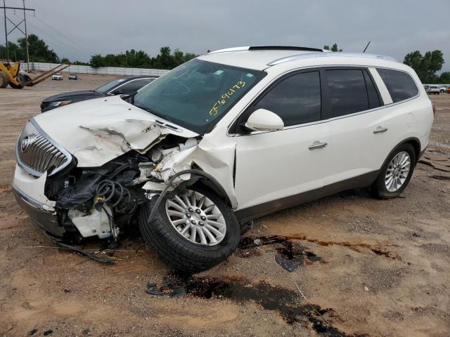 BUICK ENCLAVE CX 2011 с VIN 5GAKRBED7BJ333283 - Снимка от търг