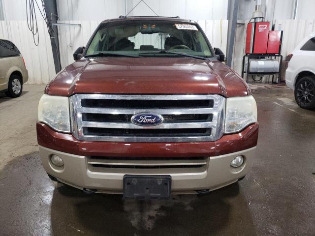 Photo 5 from auction – 2007 FORD EXPEDITION with VIN 1FMFK18527LA09975