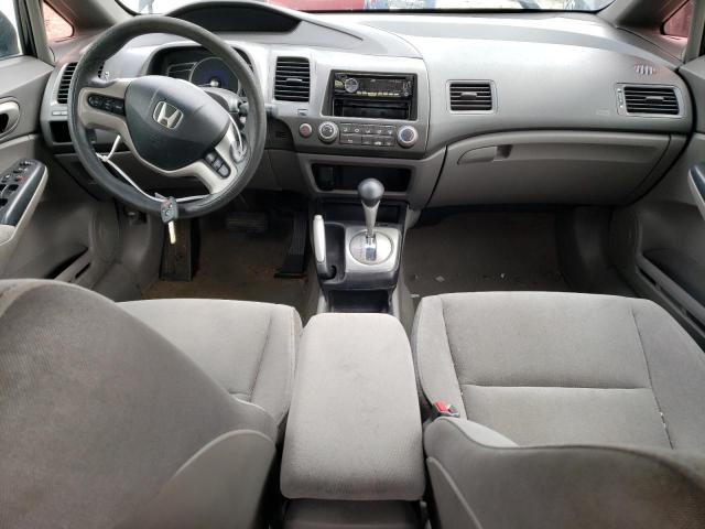 Photo 8 from auction – 2007 HONDA CIVIC EX with VIN 2HGFA16847H302828