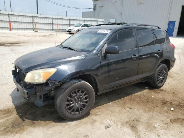 TOYOTA RAV4 2006 with VIN JTMZD33V866005683 - Photo from auction