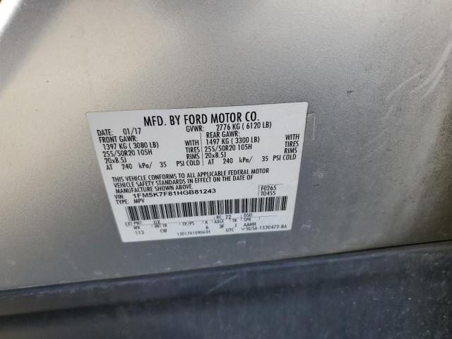 Photo 14 from auction – 2017 FORD EXPLORER L with VIN 1FM5K7F81HGB81243