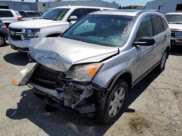 HONDA CR-V EX 2008 with VIN JHLRE48588C009249 - Photo from auction