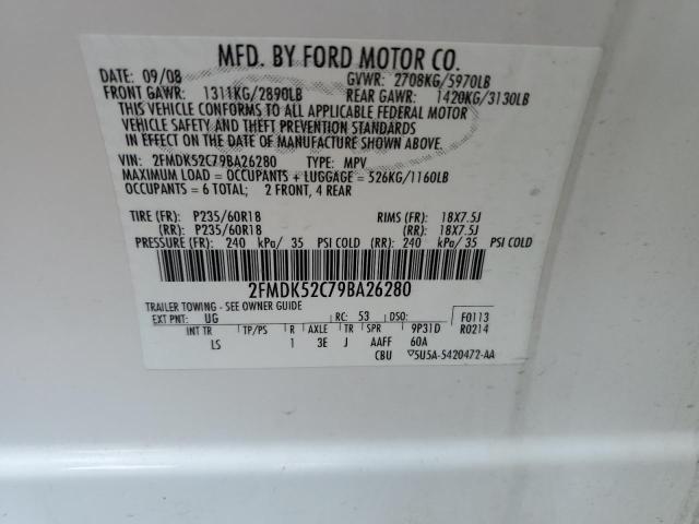Photo 14 from auction – 2009 FORD FLEX SEL with VIN 2FMDK52C79BA26280