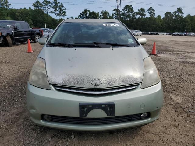 Photo 5 from auction – 2008 TOYOTA PRIUS with VIN JTDKB20UX83335228
