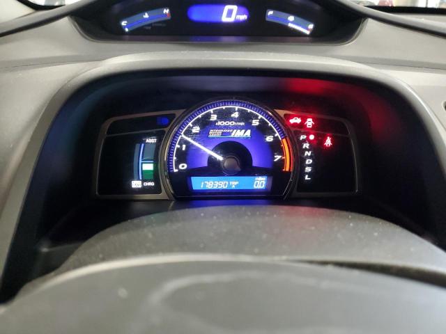 Photo 9 from auction – 2007 HONDA CIVIC HYBR with VIN JHMFA36267S010966